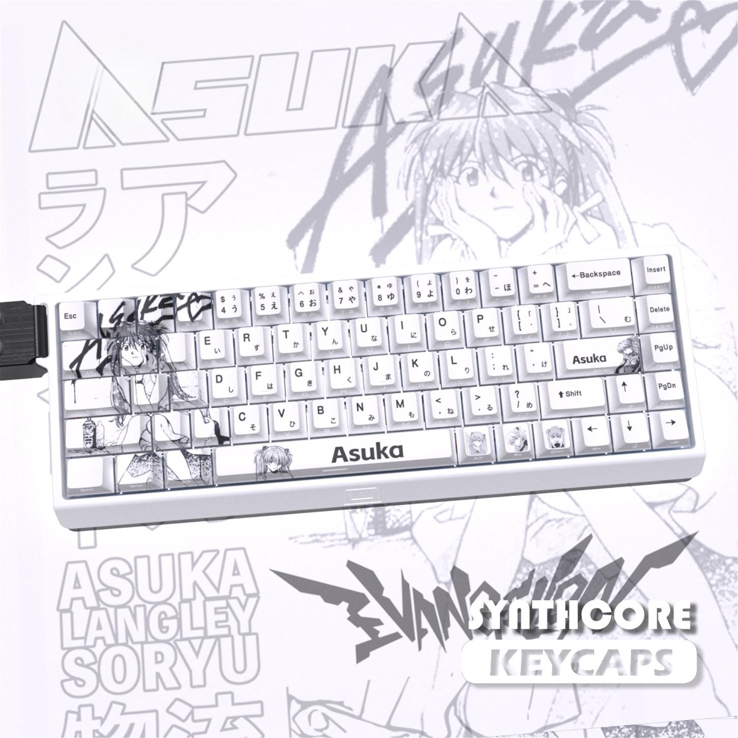 Anime, Japanese Anime Akihiro  - Keyboard Gaming Transparent reseña y precio