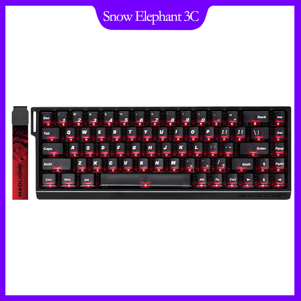 FGG MADLIONS MAD68 HE Hall Eff - Gaming Keyboard Hall Effect Switches reseña y precio