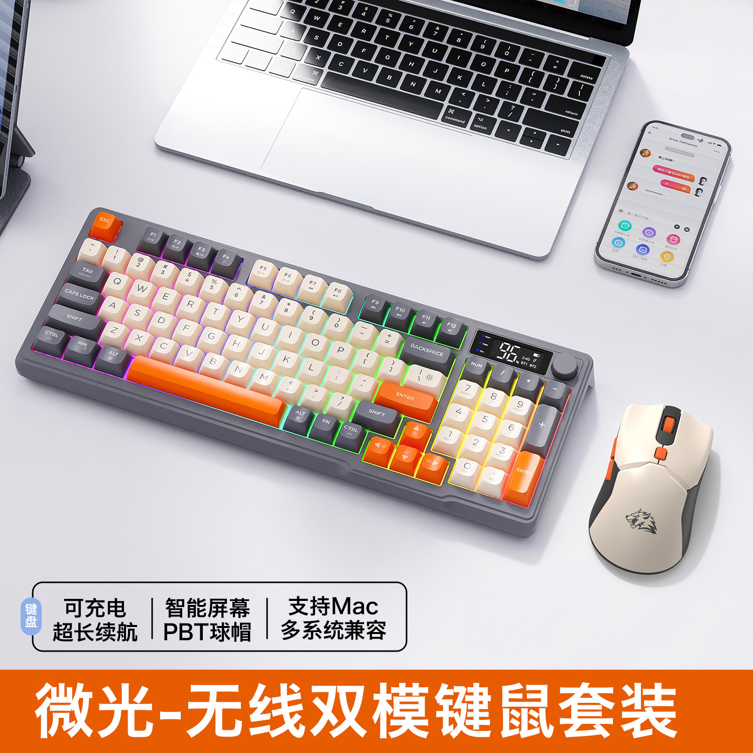 Hot Free Wolf T96 Wireless Dua - Gaming Keyboard And Mouse reseña y precio