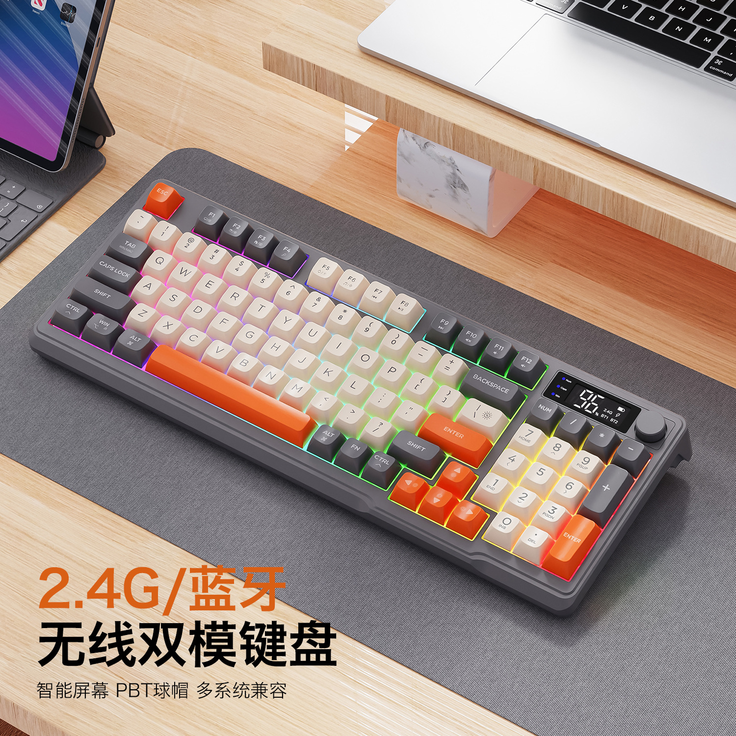 Hot Free Wolf T96 Wireless Dua - Gaming Keyboard And Mouse reseña y precio