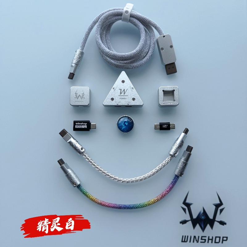 8K Winshop Cable Separable 1 T - Gaming Keyboard Types reseña y precio