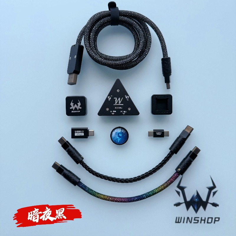 8K Winshop Cable Separable 1 T - Gaming Keyboard Types reseña y precio