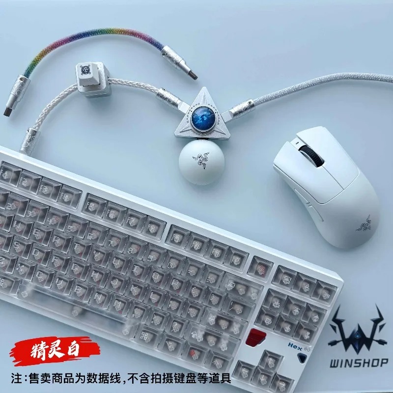 8K Winshop Cable Separable 1 T - Gaming Keyboard Types reseña y precio