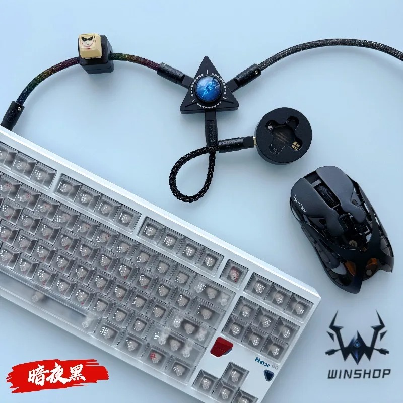 8K Winshop Cable Separable 1 T - Gaming Keyboard Types reseña y precio