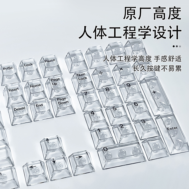 Crystal Transparent Cherry Pro - Keyboard Gaming Transparent reseña y precio