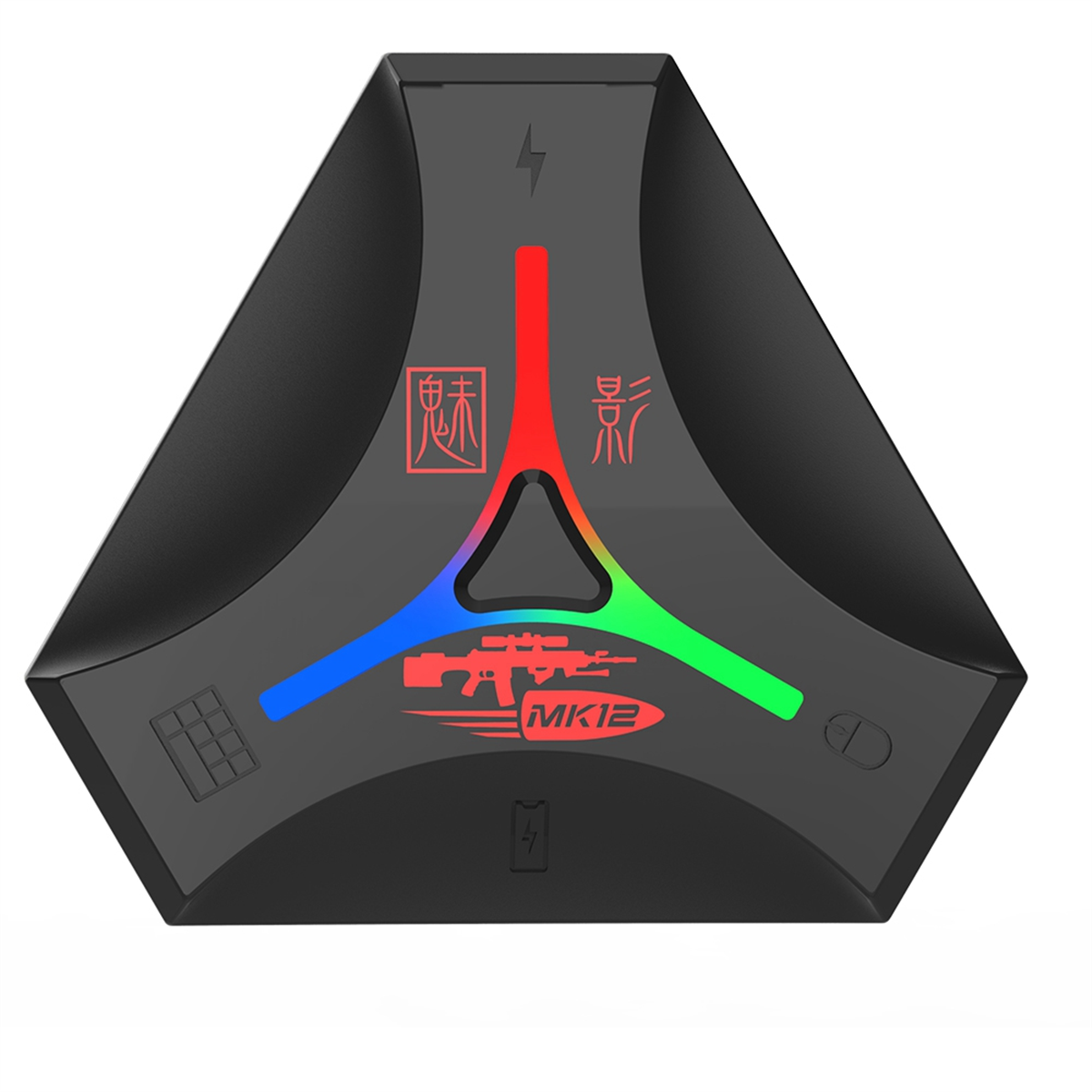 MK12 Plug and Paly Gamepad PUB - Gaming Keyboard And Mouse Converter For Mobile reseña y precio