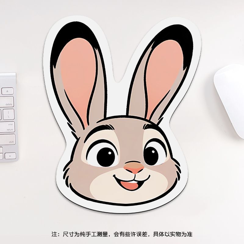 24cm Zootopia Mouse Pad, Stude - Gaming Keyboard And Mouse Pad reseña y precio