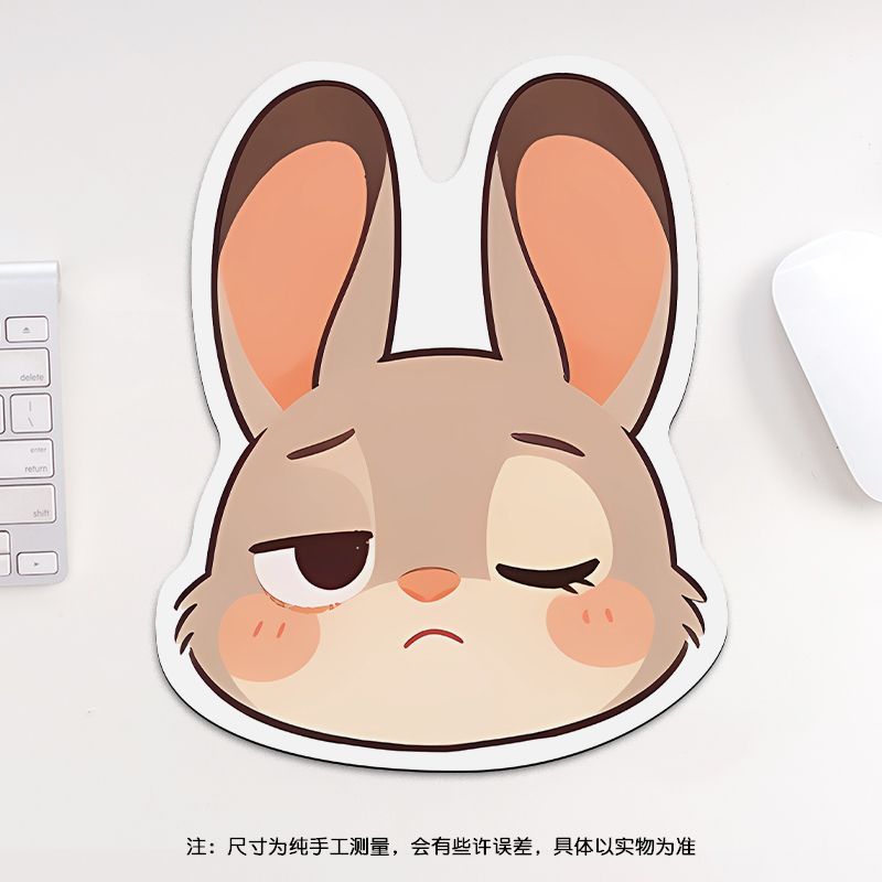 24cm Zootopia Mouse Pad, Stude - Gaming Keyboard And Mouse Pad reseña y precio