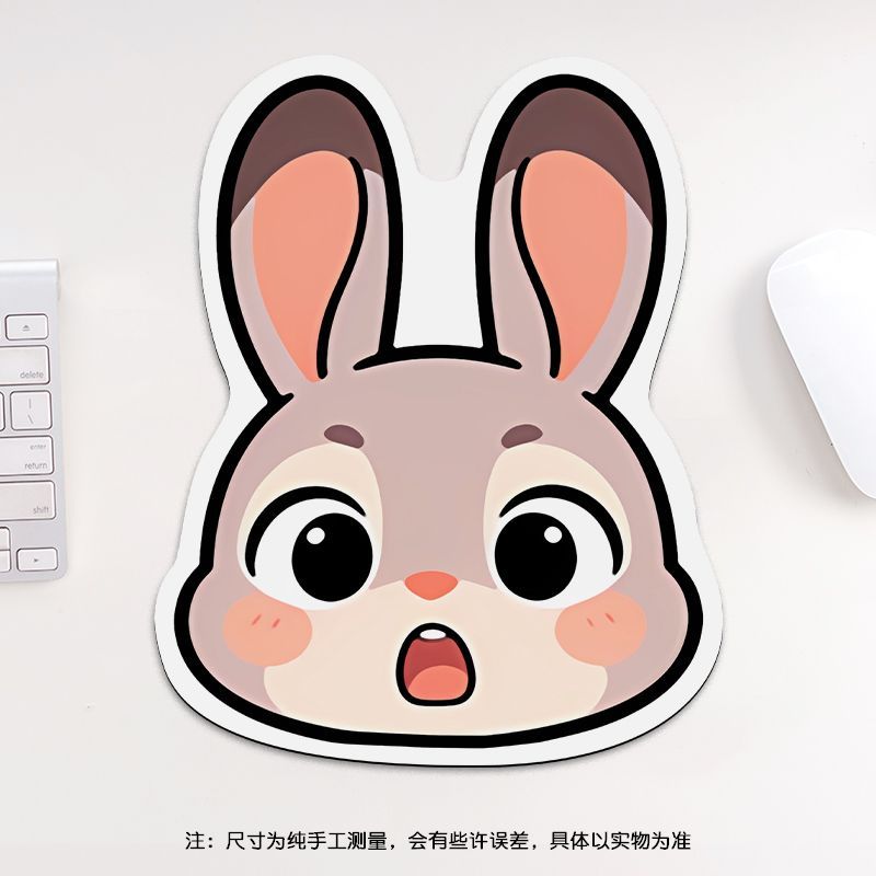 24cm Zootopia Mouse Pad, Stude - Gaming Keyboard And Mouse Pad reseña y precio
